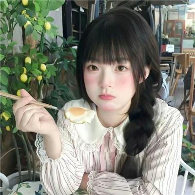 随波逐流