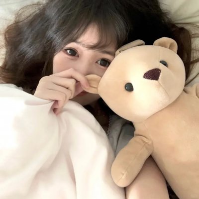 荡女煞星