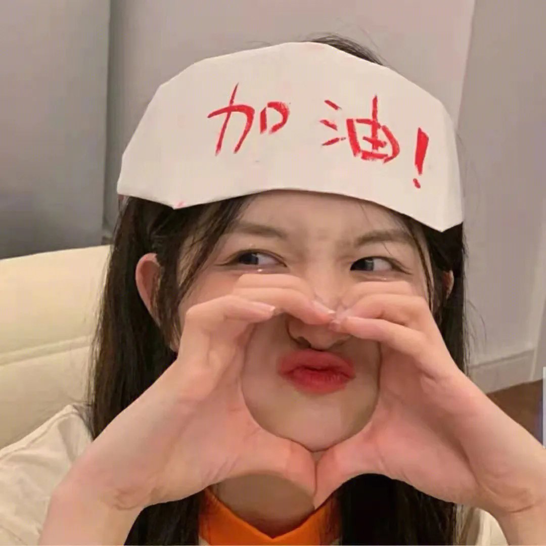 玉女痴情